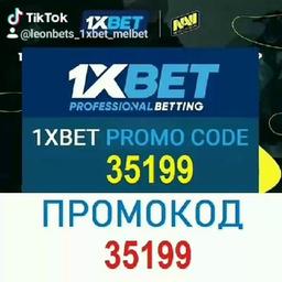 ♻️♻️♻️ LEONBETS - 1XBET- MELBET регистрация и вход Леонбетс, 1хбет, Мелбет, зеркало букмекерских контор,рабочие ссылки сайтов