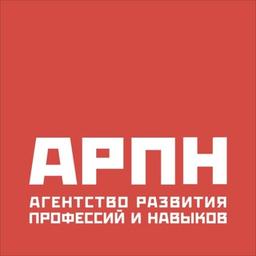 Агентство развития профессий и навыков