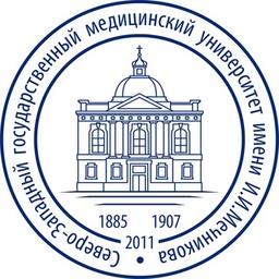 Nach ihr benannte North-Western State Medical University. I.I. Mechnikov vom Gesundheitsministerium Russlands