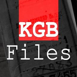 File del KGB