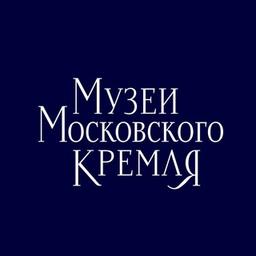 Musées du Kremlin de Moscou