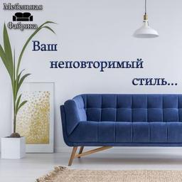 Móveis Tashkent / Renovação de apartamentos / divisórias interiores