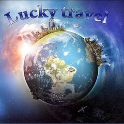 ❗Отели Сочи❗🏝Lucky travel