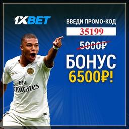 🌀🌀🌀 1 specchio xbet oggi così come gli specchi Leonbets e Melbet