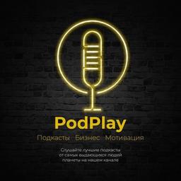 PodPlay | Podcasts | Negócios | Motivação