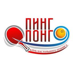 Pingpong73 / Ping pong a Ul'janovsk