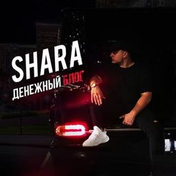 Dima Shara🍯🎃