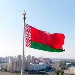 Belarus News