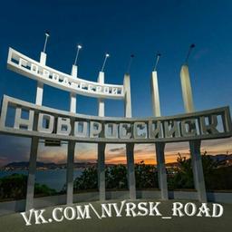 Noworossijsk-Unfall@nvrsk_road