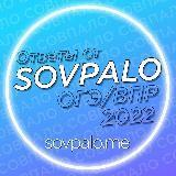 SOVPALO