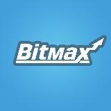 ¿Bitmax?