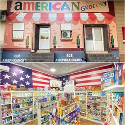 AMERICAN GROCER