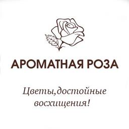 Ароматная роза