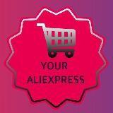 Il tuo AliExpress