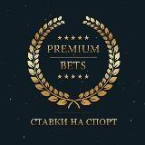 PREMIUM BETS – Sports predictions