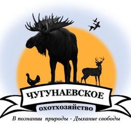 Hunting reserve Chugunaevskoe