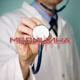 Young Doctor | Medical News