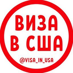 USA-Visum