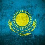 Typical Kazakhstan | Online news