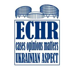 ESPL. Ukrainischer Aspekt