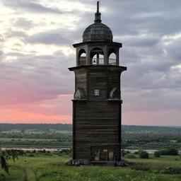 À travers le Nord