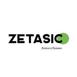 Zetasic Kazan Asiki atacado e varejo da China