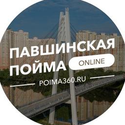 Pavshinskaya floodplain Online