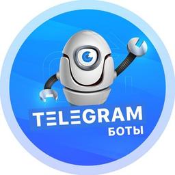 Bots in Telegram