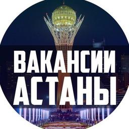 Work in Astana | Jobs Astana Vacancies