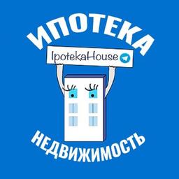 Ипотека и недвижимость