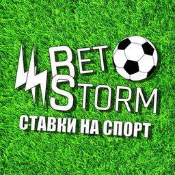 Бесплатные прогнозы⚽️🥎Экспрессы🔥🔝VIP прогнозы от Топ Аналитиков БЕСПЛАТНО🥇