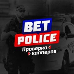 BET POLICE | CHECKING CAPPERS | ONLINE STORES | RATES | Account promotion | Doggers