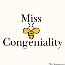 Miss Congeniality