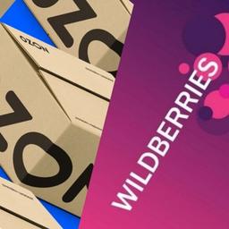 🎖 MARKETPLACE: THE BEST WITH WILDBERRY/OZONE/BERU/LAMODA