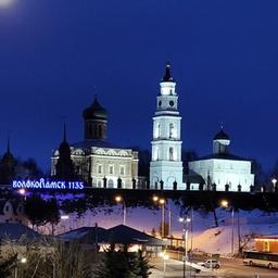 CCT „Rodniki“, Wolokolamsk