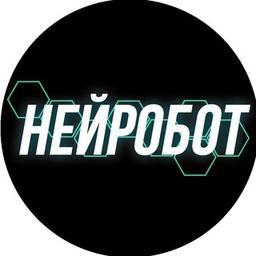 NeuroBot TB GRATIS de @QweetBot