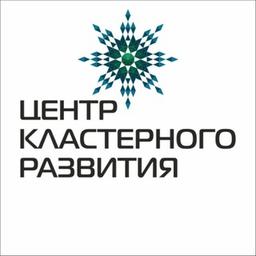 Center for Cluster Development of the Novosibirsk Region