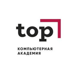 Computer Academy top