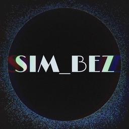 ⚜️SIM_BEZ⚜️ 💵 Симкарты / сим-карты / Безлимитный интернет 💵