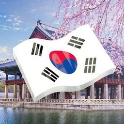 한국어 Koreanische Sprache