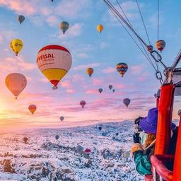 OnlineTours - Reisen, Touren zu wettbewerbsfähigen Preisen