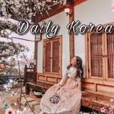 ※ ᴅᴀɪʟʏ ᴋᴏʀᴇᴀ ※ Daily News Korea