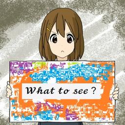 Anime | manga | (what to see?)