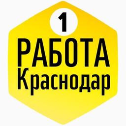 РАБОТА | ВАКАНСИИ 🅁🄰🄱🄾🅃🄰🅅🄰🄺🄰🄽🅂🄸🄸🅅🄺🅁🄰🅂🄽🄾🄳🄰🅁🄴