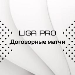 Liga Pro | Informationen schließen