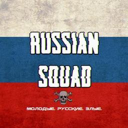 Russische Truppe von Pan Hilkevich