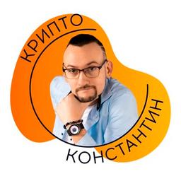 Tokenization. Introduction of cryptocurrency into business processes. Crypto Konstantin.