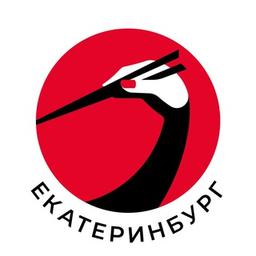 Якитория Екб ресторан