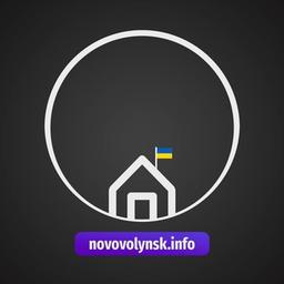 Informações sobre Novovolinsk