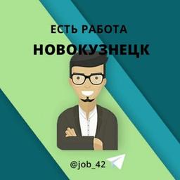 Novokuznetsk Lavoro a Novokuznetsk